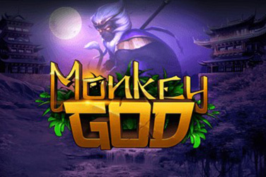 Monkey God