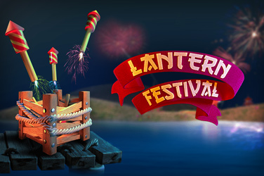 Lantern Festival (Maverick)