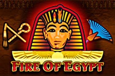 Fire of Egypt