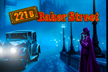 221B Baker Street