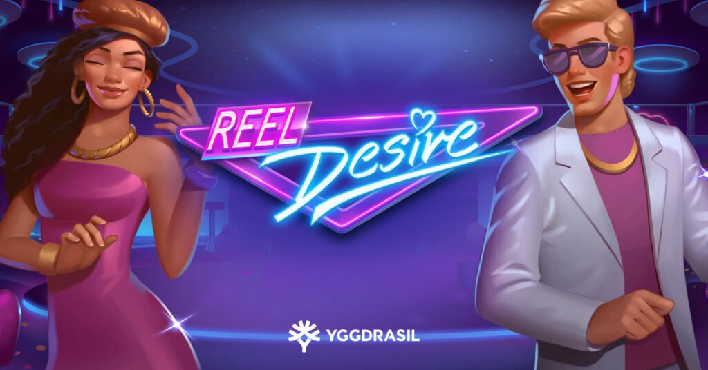 Reel Desire