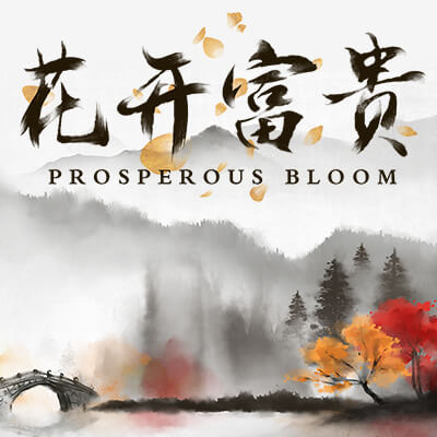 Prosperous Bloom