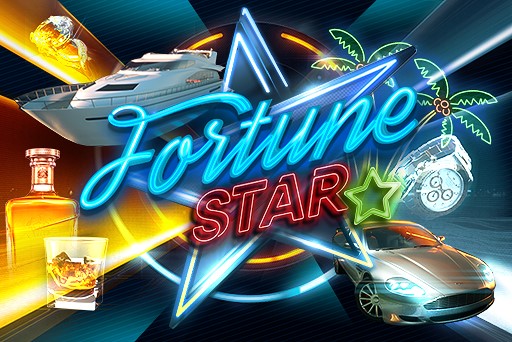 Fortune Star