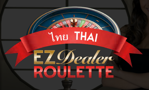 EZ Dealer Roulette Thai