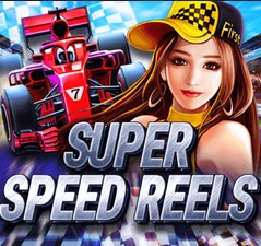 Super Speed Reels