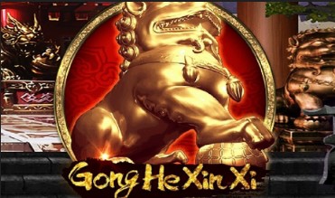 Gong He Xin Xi