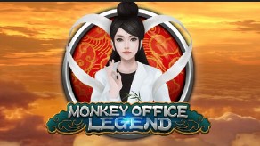 Monkey Office Legend