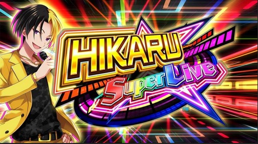 Hikaru Super Live