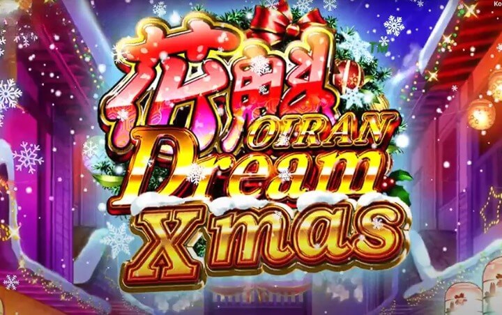 Oiran Dream Xmas