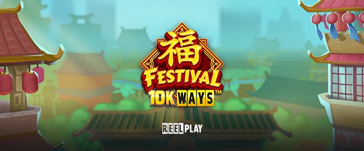 Festival 10K Ways