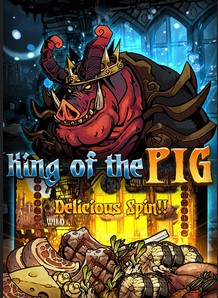 King of the Pig