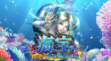 Sea Treasure Deep Dive