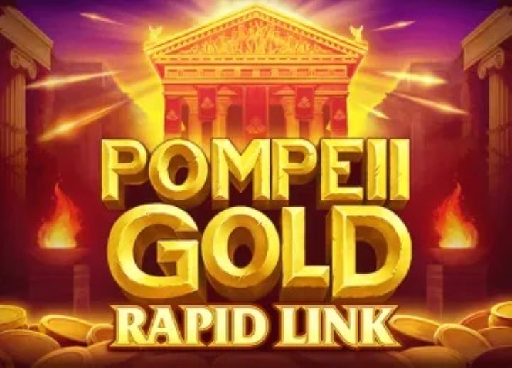 Pompeii Gold Rapid Link