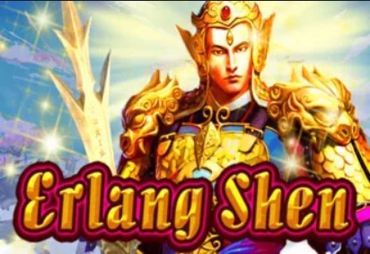 Erlang Shen